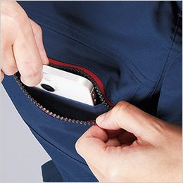 自重堂 77304 [春夏用]Z-DRAGON エコ製品制電ストレッチ長袖シャツ[男女兼用] 携帯電話収納ポケット
