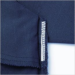 自重堂 77304 [春夏用]Z-DRAGON エコ製品制電ストレッチ長袖シャツ[男女兼用] 消臭&抗菌テープ
