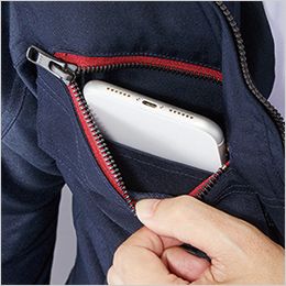 自重堂 77400 [春夏用]Z-DRAGON エコストレッチ長袖ジャンパー[男女兼用] 携帯電話収納ポケット
