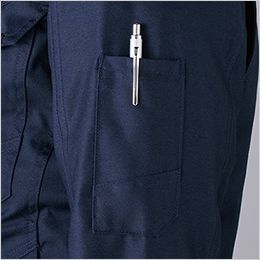 自重堂 77400 [春夏用]Z-DRAGON エコストレッチ長袖ジャンパー[男女兼用] 左袖ペン差し
