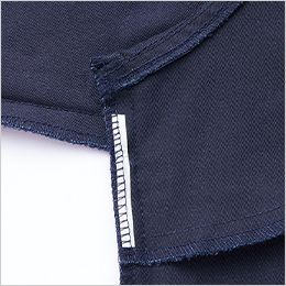 自重堂 77400 [春夏用]Z-DRAGON エコストレッチ長袖ジャンパー[男女兼用] 消臭&抗菌テープ
