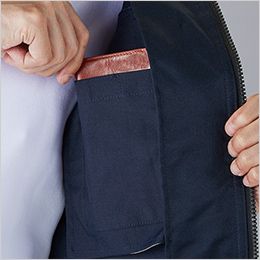 自重堂 77400 [春夏用]Z-DRAGON エコストレッチ長袖ジャンパー[男女兼用] 内ポケット
