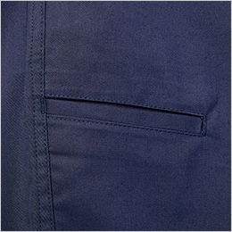 自重堂 77401 [春夏用]Z-DRAGON エコストレッチノータックパンツ[男女兼用] マルチポケット
