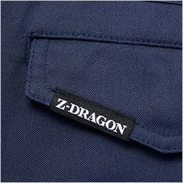 自重堂 77401 [春夏用]Z-DRAGON エコストレッチノータックパンツ[男女兼用] ワンポイント
