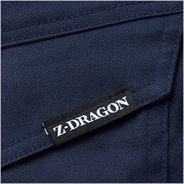 エコストレッチ長袖シャツ ワンポイント