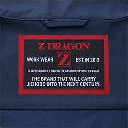 製品制電ストレッチ長袖ジャンパー 背ネーム