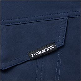 製品制電ストレッチ長袖ジャンパー ワンポイント