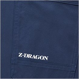 製品制電ストレッチノータックカーゴパンツ プリント