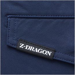 製品制電ストレッチノータックカーゴパンツ ワンポイント