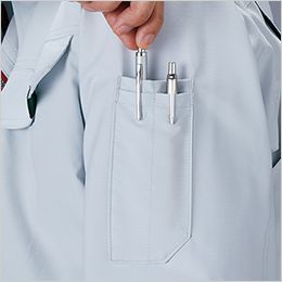 自重堂 77600 [春夏用]Z-DRAGON GREEN エコ製品制電ストレッチ長袖ジャンパー[男女兼用] 左袖ペン差し
