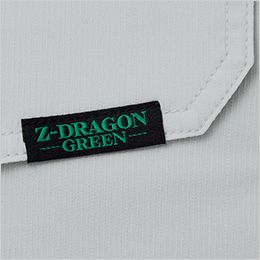 自重堂 77600 [春夏用]Z-DRAGON GREEN エコ製品制電ストレッチ長袖ジャンパー[男女兼用] ワンポイント
