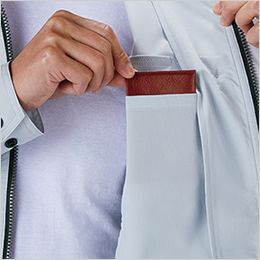 自重堂 77600 [春夏用]Z-DRAGON GREEN エコ製品制電ストレッチ長袖ジャンパー[男女兼用] 内ポケット

