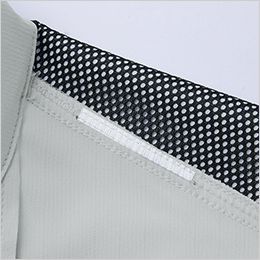 自重堂 77600 [春夏用]Z-DRAGON GREEN エコ製品制電ストレッチ長袖ジャンパー[男女兼用] 消臭&抗菌テープ
