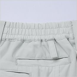 自重堂 77602 [春夏用]Z-DRAGON GREEN エコ製品制電ストレッチノータックカーゴパンツ[男性用] 脇ゴム
