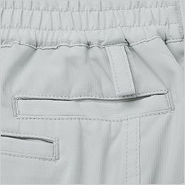 自重堂 77602 [春夏用]Z-DRAGON GREEN エコ製品制電ストレッチノータックカーゴパンツ[男性用] マルチポケット
