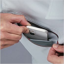 自重堂 77604 [春夏用]Z-DRAGON GREEN エコ製品制電ストレッチ長袖シャツ[男女兼用] 携帯電話収納ポケット
