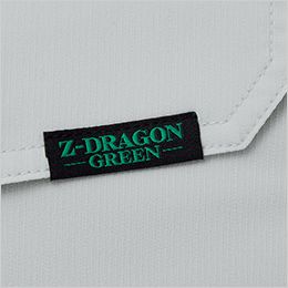 自重堂 77604 [春夏用]Z-DRAGON GREEN エコ製品制電ストレッチ長袖シャツ[男女兼用] ワンポイント
