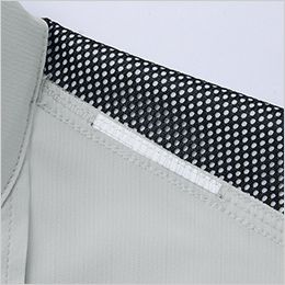 自重堂 77610 [春夏用]Z-DRAGON GREEN エコ製品制電ストレッチ半袖ジャンパー[男女兼用] 消臭&抗菌テープ

