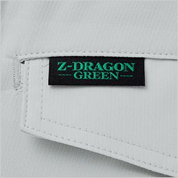 自重堂 77616 [春夏用]Z-DRAGON GREEN エコ製品制電ストレッチレディースカーゴパンツ(裏付) ワンポイント
