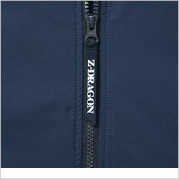 自重堂 77800 [春夏用]ストレッチ長袖ジャンパー[男女兼用] ロゴ入り引手
