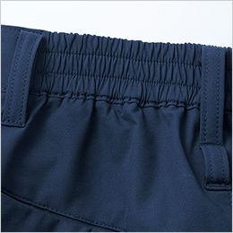 自重堂 77802 [春夏用]ストレッチノータックカーゴパンツ[男女兼用] 脇ゴム
