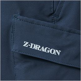 自重堂 77802 [春夏用]ストレッチノータックカーゴパンツ[男女兼用] プリント
