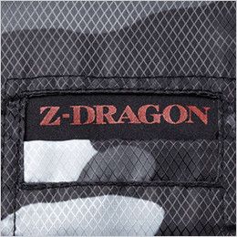 自重堂 78000 [秋冬用]Z-dragonプルオーバー ロゴプリント
