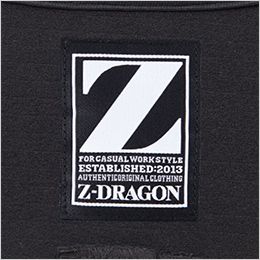 自重堂 78030[秋冬用]Z-dragon製品制電防風ストレッチジャンパー フルハーネス対応 