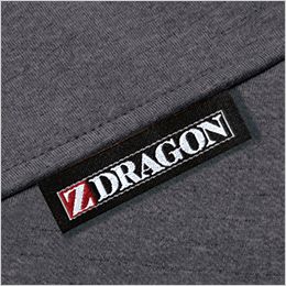 自重堂 78030[秋冬用]Z-dragon製品制電防風ストレッチジャンパー フルハーネス対応 