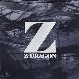 自重堂 78164[秋冬用]Z-dragon ロングスリーブ プリント