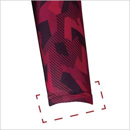 ロングスリーブ 「裄丈」ロングタイプ！＋2cm（※従来品比）。裄丈が長いから、ケガの防止や、冷たい空気が入りにくくなり、保温効果UP！