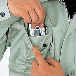 自重堂 80100 エコ 3バリューブルゾン(JIS T8118適合) 右胸 携帯電話収納ポケット

