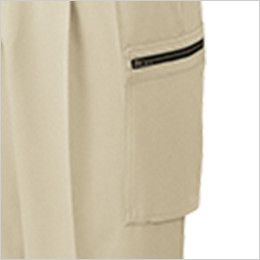 自重堂 80202[秋冬用]綿100%ストレッチ ツータックカーゴパンツ ポケット