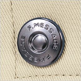 自重堂 80202[秋冬用]綿100%ストレッチ ツータックカーゴパンツ デザインボタン