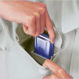 自重堂 80300[秋冬用]エコ低発塵製品制電ブルゾン(JIS T8118適合) 右携帯電話収納ポケット