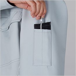 自重堂 83800[秋冬用]エコ製品制電ストレッチジャンパー[男女兼用] ペン差しポケット付き
