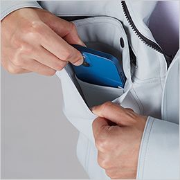 自重堂 83800[秋冬用]エコ製品制電ストレッチジャンパー[男女兼用] 携帯電話収納ポケット付き