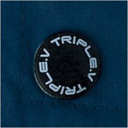 自重堂 84114 [春夏用]エコ 3バリュー 半袖シャツ(JIS T8118適合) オリジナルデザインボタン