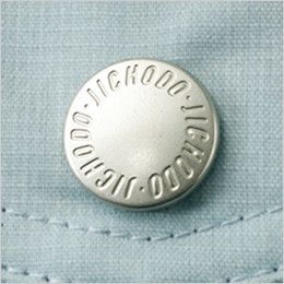 自重堂 84701[春夏用]吸汗速乾エコ吸汗速乾ツータックパンツ オリジナルデザインボタン