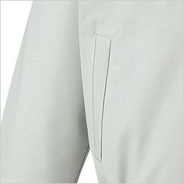 自重堂 85100 [春夏用]エコ製品制電長袖ブルゾン(JIS T8118適合) ポケット付き