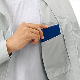 自重堂 85110[春夏用]エコ製品制電半袖ブルゾン(JIS T8118適合) 内ポケット