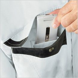 自重堂 86004[秋冬用]エコ製品制電長袖シャツ(JIS T8118適合) 携帯電話収納ポケット