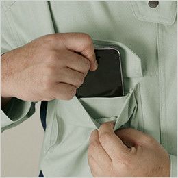 自重堂 86404 [春夏用]ブレバノプラスツイル難燃長袖シャツ 携帯電話収納ポケット
