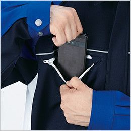 自重堂 86810[春夏用]製品制電ストレッチ半袖ジャンパー[男女兼用] 携帯電話収納ポケット