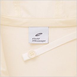 自重堂 87500 [春夏用]レディース空調服 長袖ジャンパー(フード付き) 調整紐