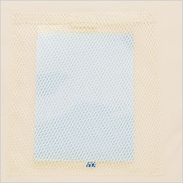 自重堂 87500 [春夏用]レディース空調服 長袖ジャンパー(フード付き) 保冷剤用 メッシュポケット