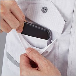 自重堂 87604[春夏用]エコ製品制電ストレッチ長袖シャツ[男女兼用] 携帯電話収納ポケット
