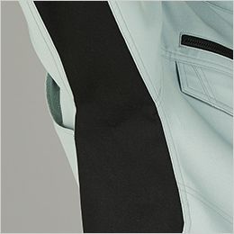 自重堂 87804[春夏用]エコ製品制電ストレッチ長袖シャツ[男女兼用] 自重堂オリジナル仕様のウイングアームⅡ。脇下のツッパリ感を解消します。