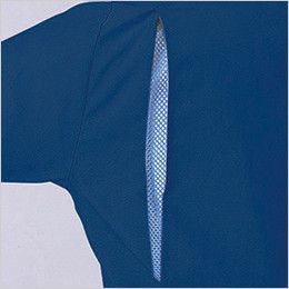 937 自重堂 半袖ジャンパー 