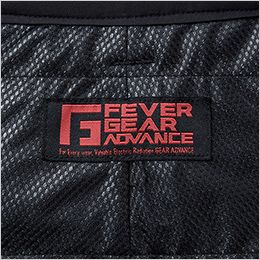 FGA20022[秋冬用]FEVER GEAR ADVANCE 電熱パンツ ワンポイントネーム付き